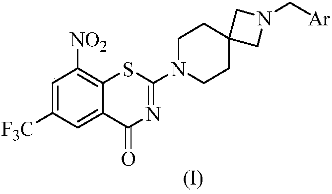 Benzothiazine-4-one compound containing 2,7-diazaspiro[3.5]nonane fragments and preparation method thereof