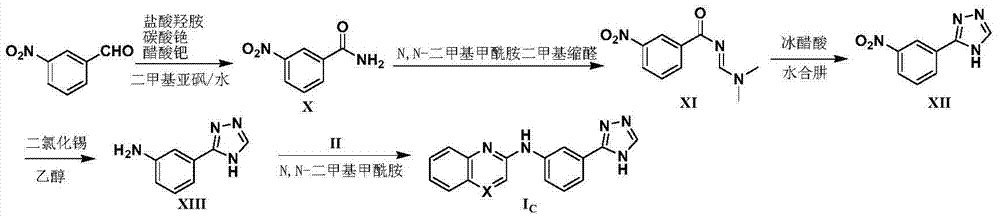 N,N-double substituted benzoazacyclo-2-amide compound and application thereof