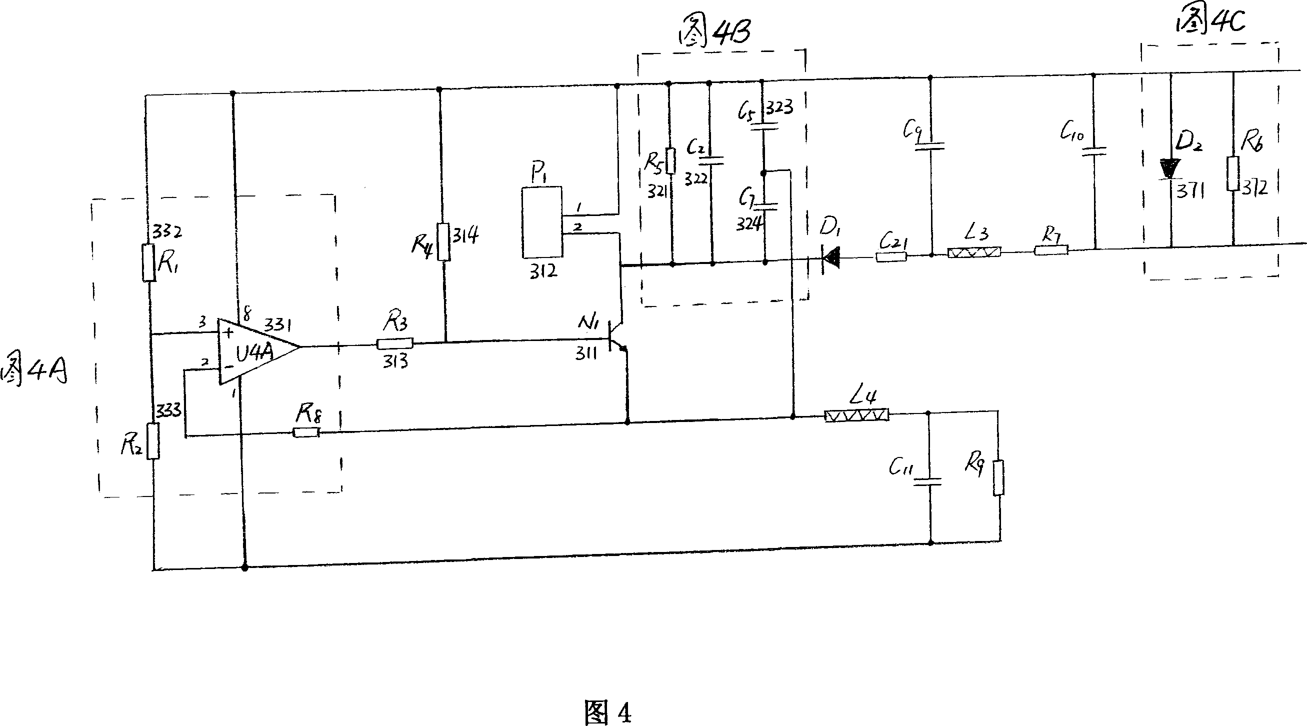 Fixed-frequency AM electric vortex displacement sensor of linear automatic compensation