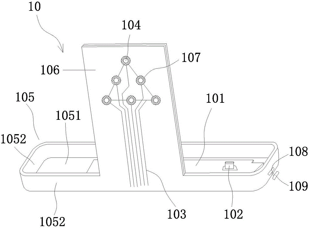 Convenient and practical intelligent terminal charge apparatus