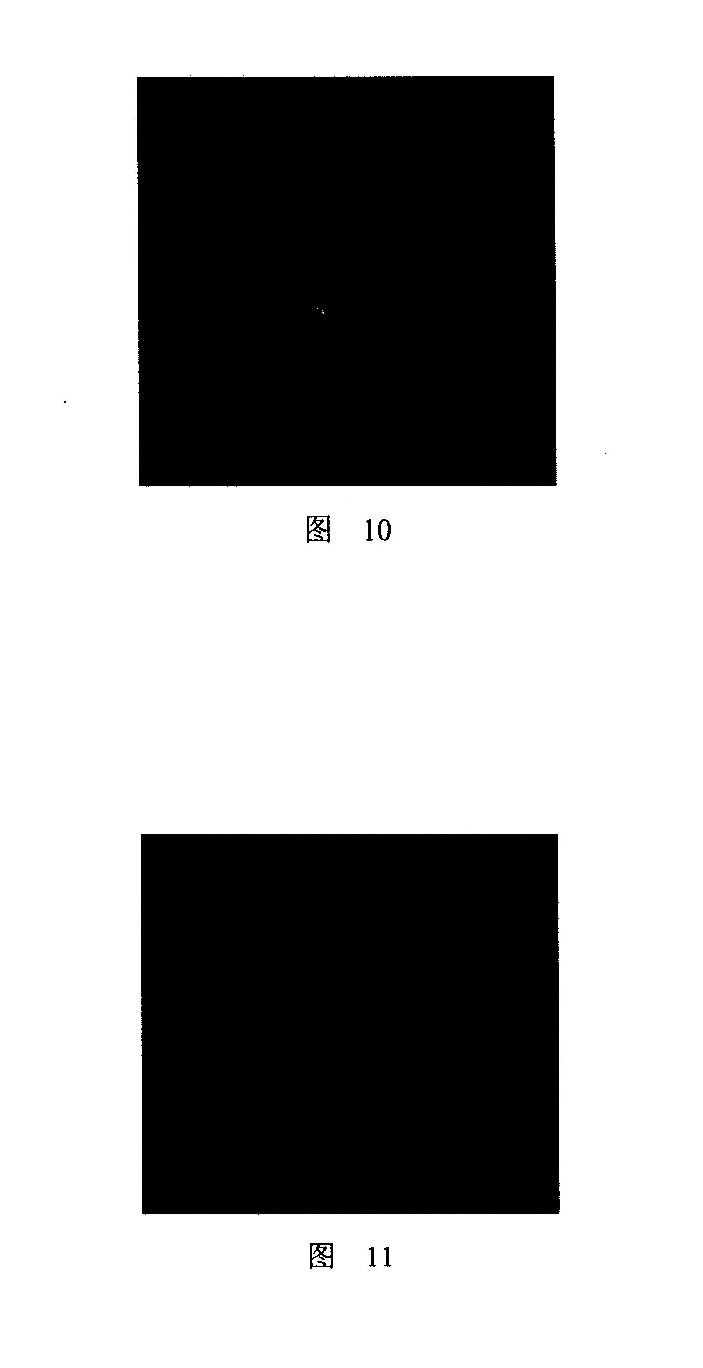 Method for removing improved conical bind CT ring shaped false shadow