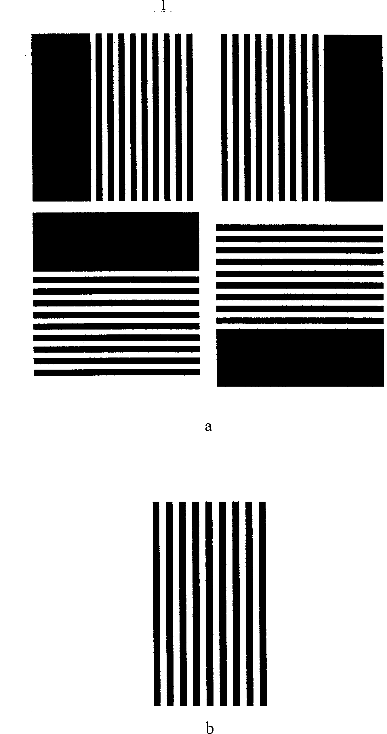 Method of determining range of exposure dose in mask aligner image quality detection technology