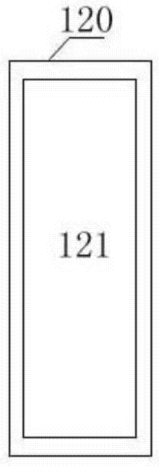 Working Method of Portable Multichannel Gamma Spectrometer