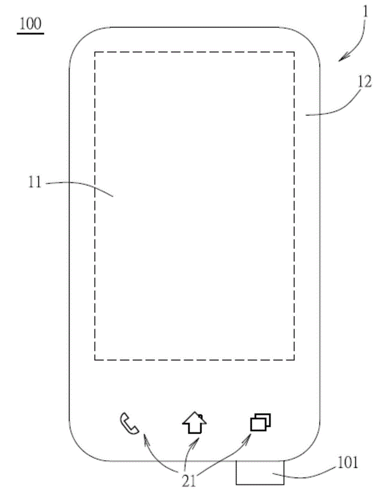 Touch panel module