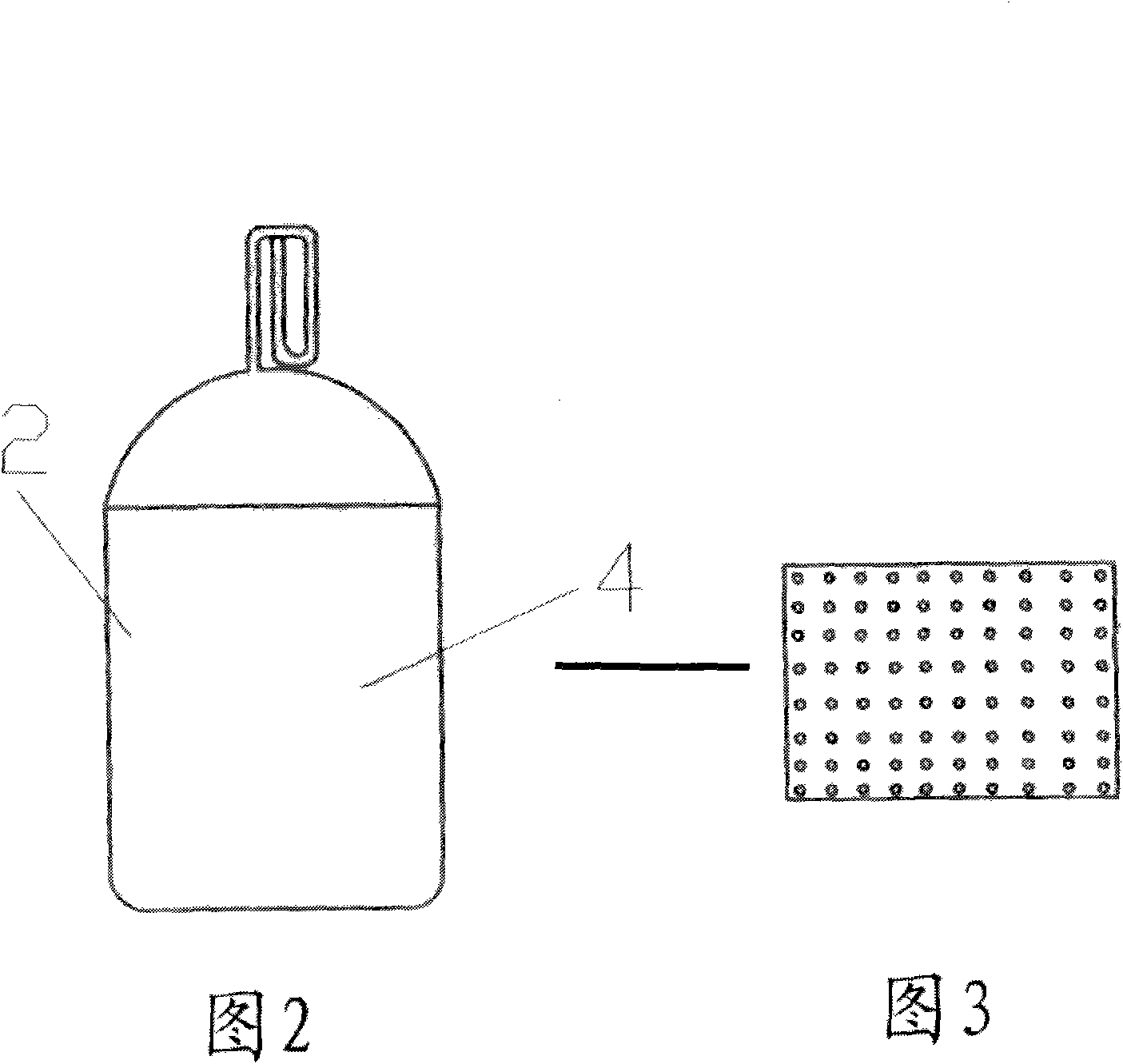 Preparation methods of animal active microecological fermented concentrated feed and compound feed
