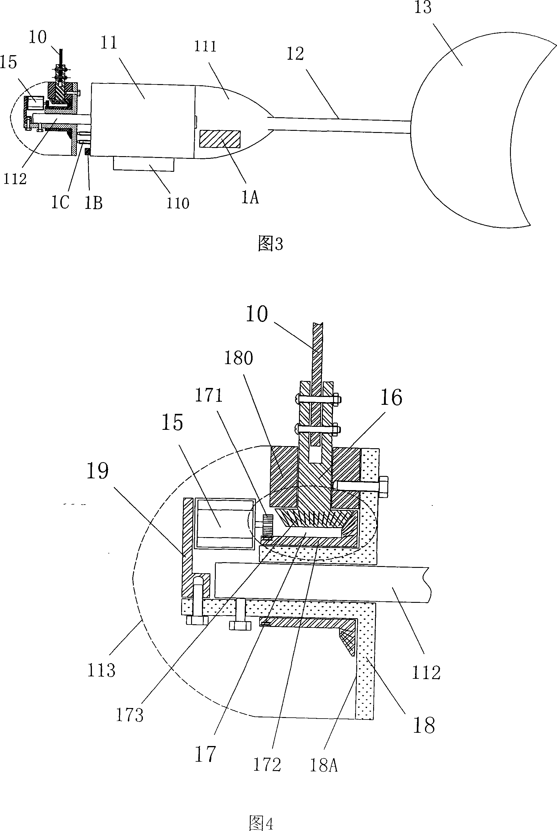 Wind-driven generator and wind and light supplementary solar energy application system