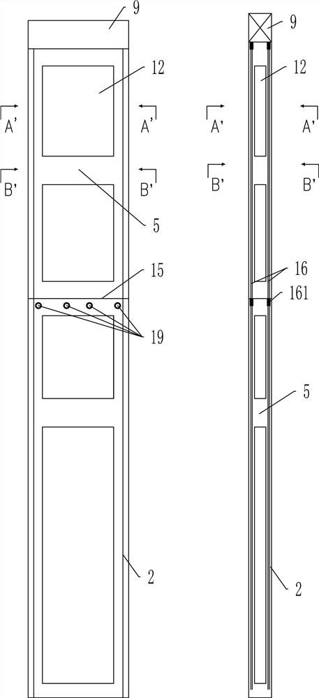 Prestress assembly type underground diaphragm wall and construction method thereof