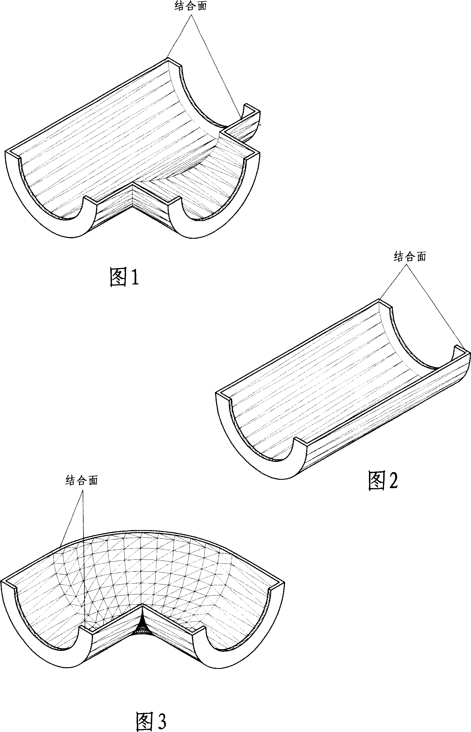 Piping joint for connecting plastic-lining metal pipeline with thin wall and production thereof