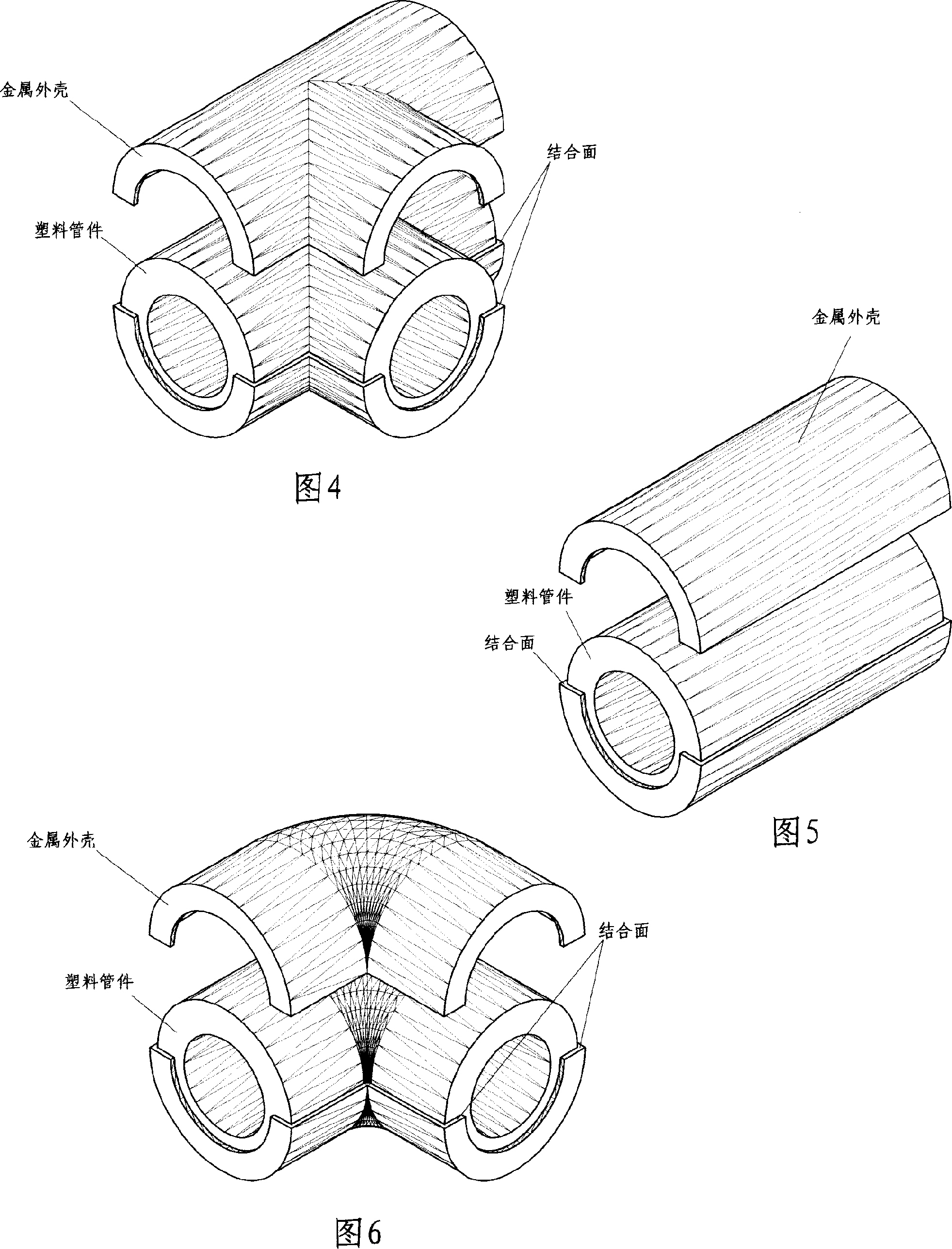 Piping joint for connecting plastic-lining metal pipeline with thin wall and production thereof