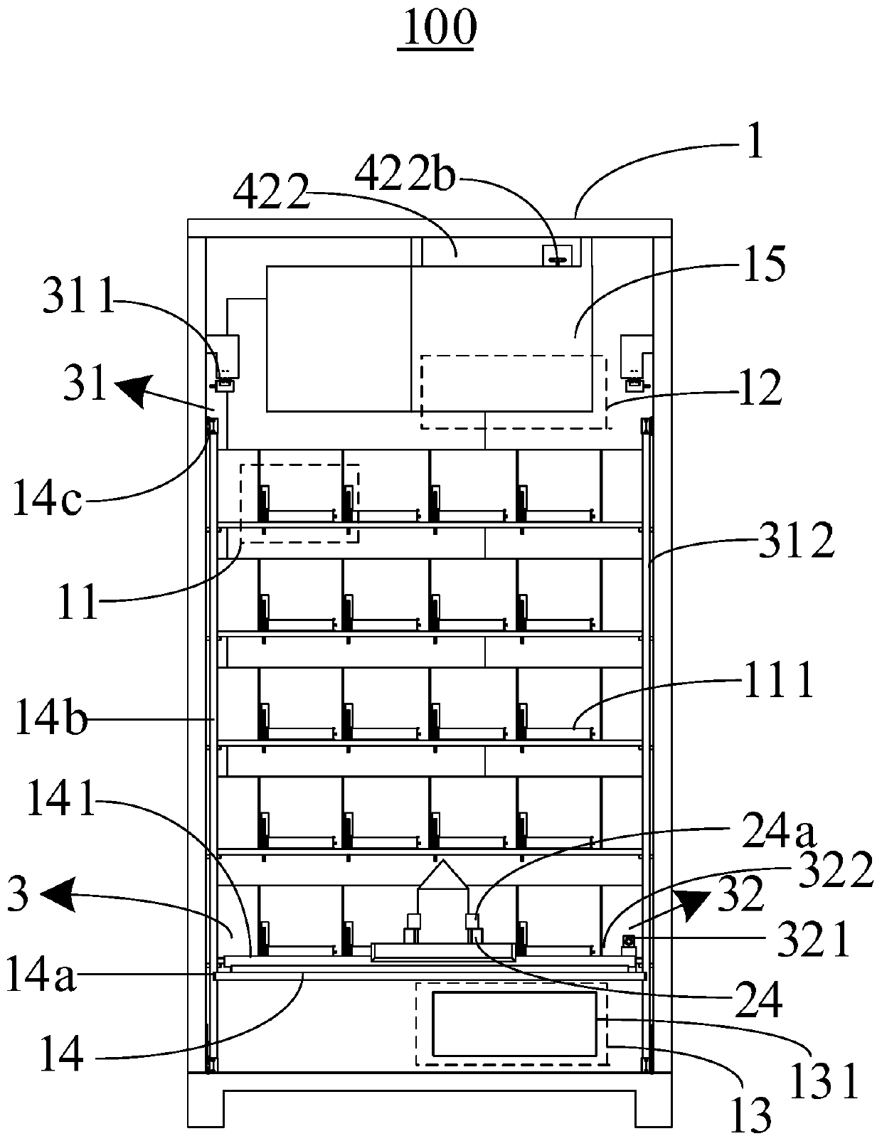 Coconut vending machine and control method thereof
