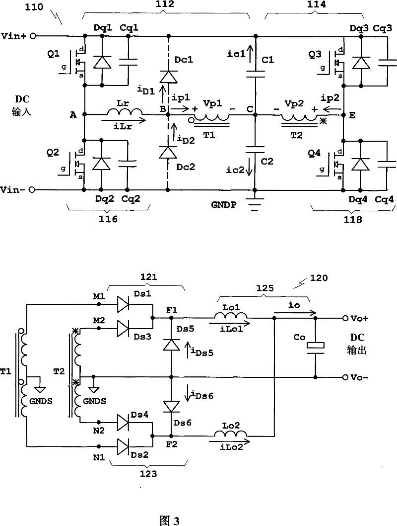 Dual-bridge DC-DC converter and its control method