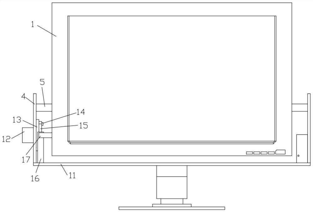 A free-rotating all-in-one computer