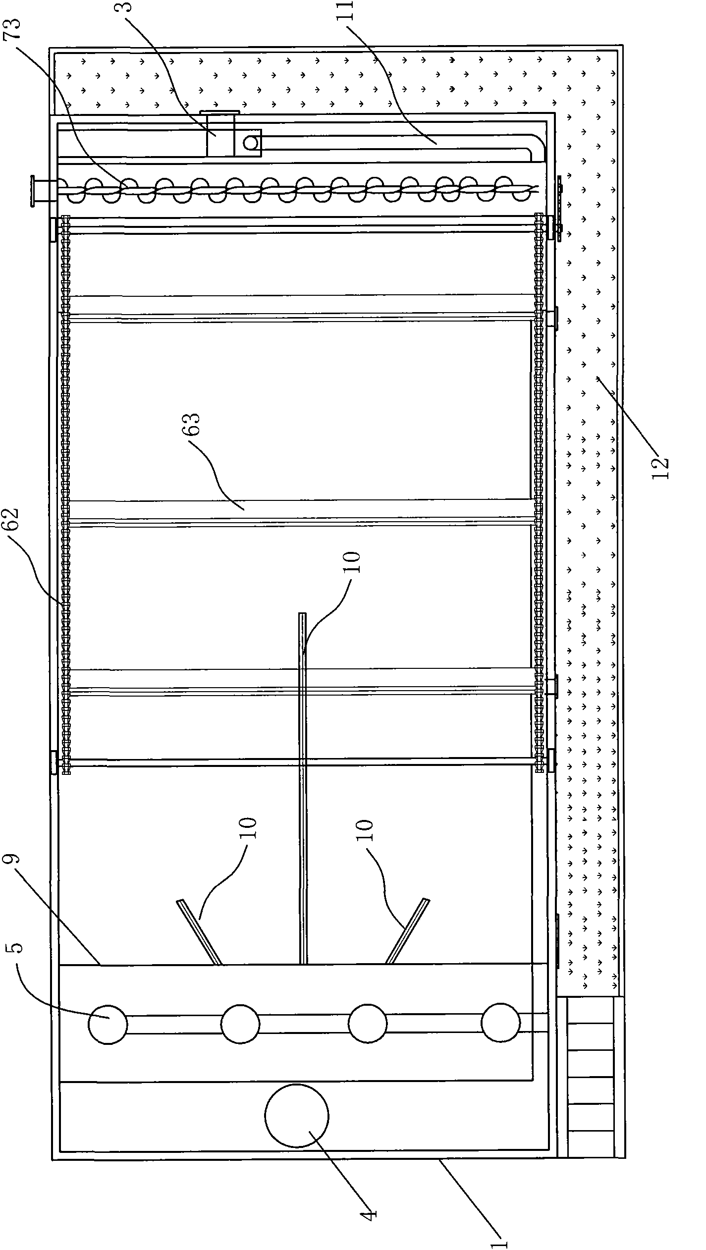 Rotary dissolving air flotation purifier