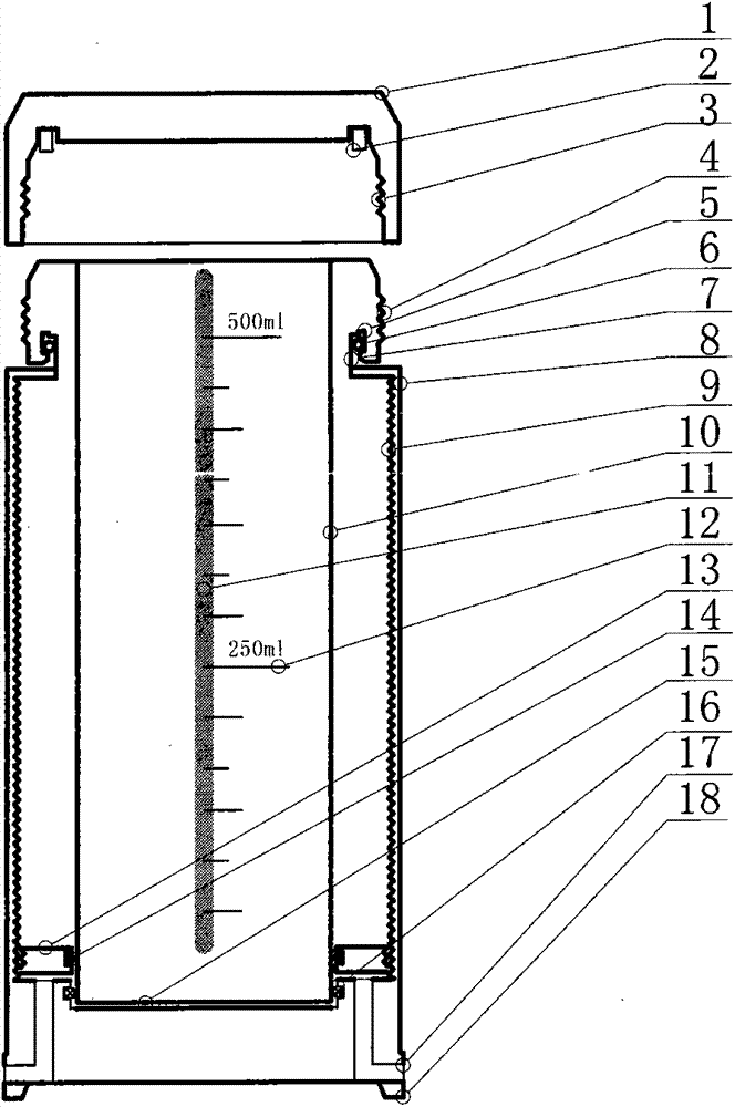 Controllable crystal insulation cup with temperature display