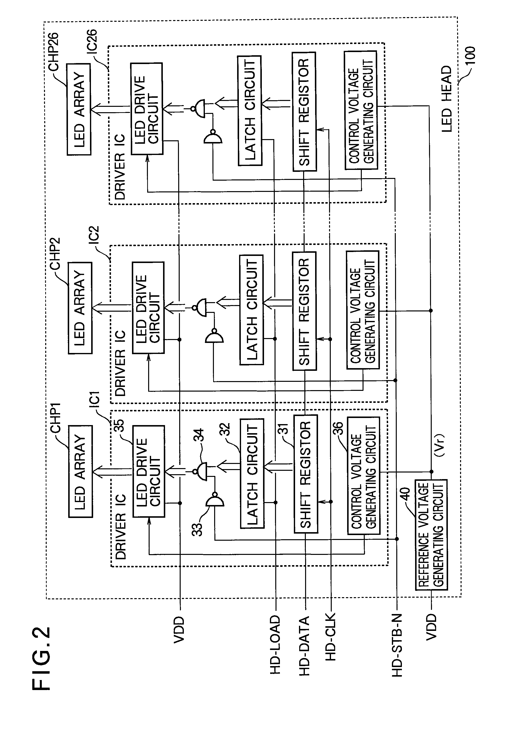 Driving circuit and apparatus, and image forming apparatus