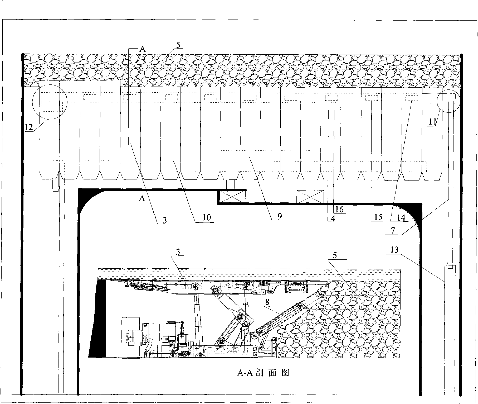 Coal mining solid filling method