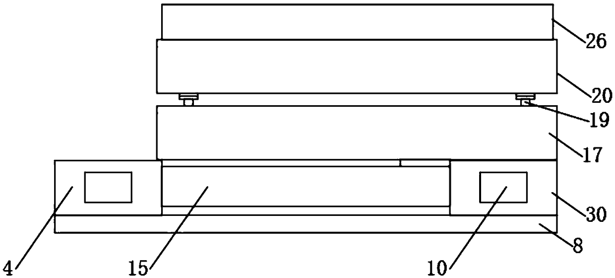 Four-axis rotary carrying platform