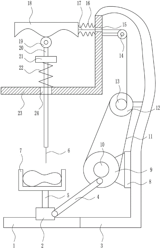Rapid punching device for producing sandals