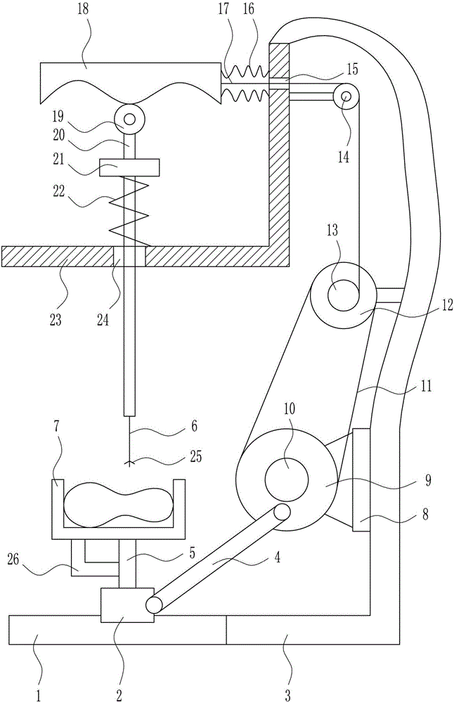 Rapid punching device for producing sandals