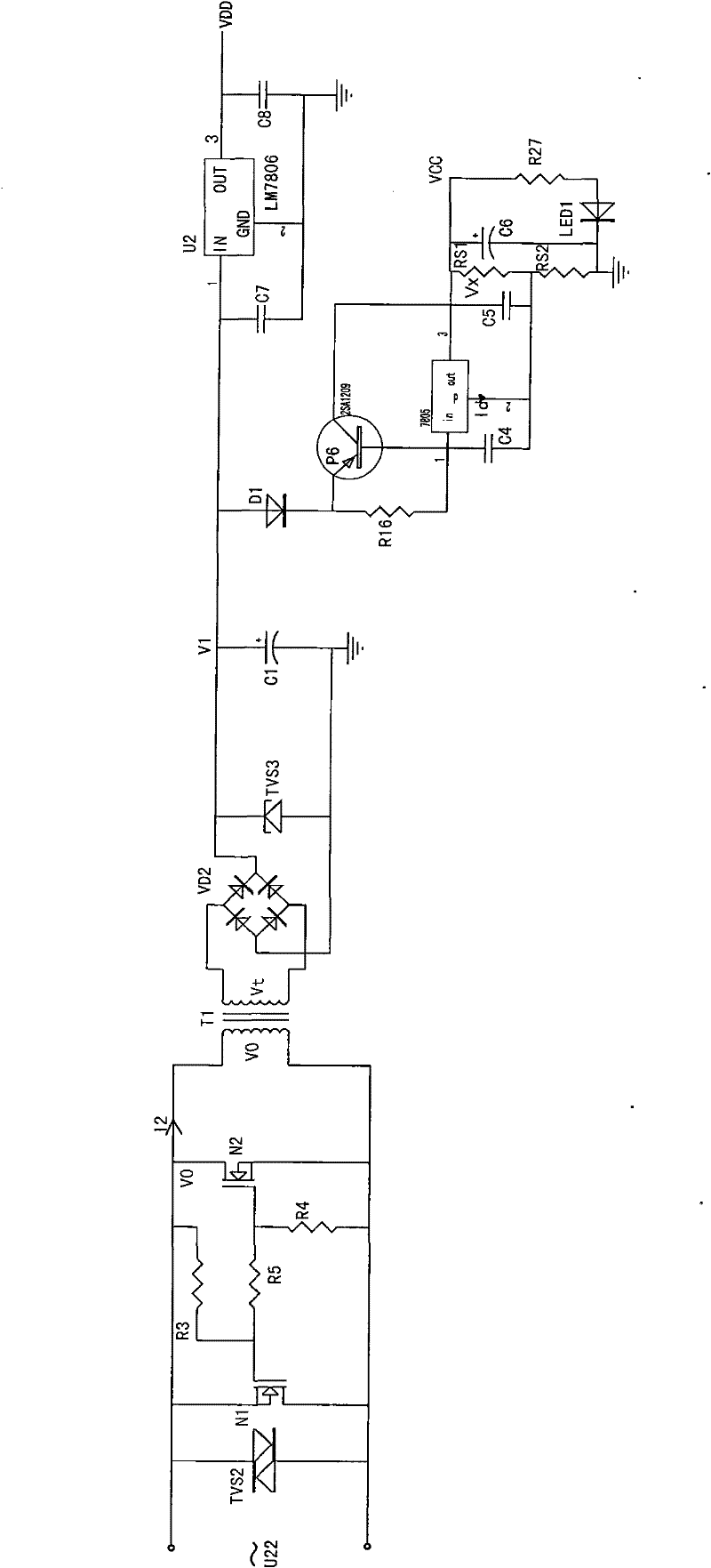 Energy acquisition and power supply management device of current transformer of overhead line