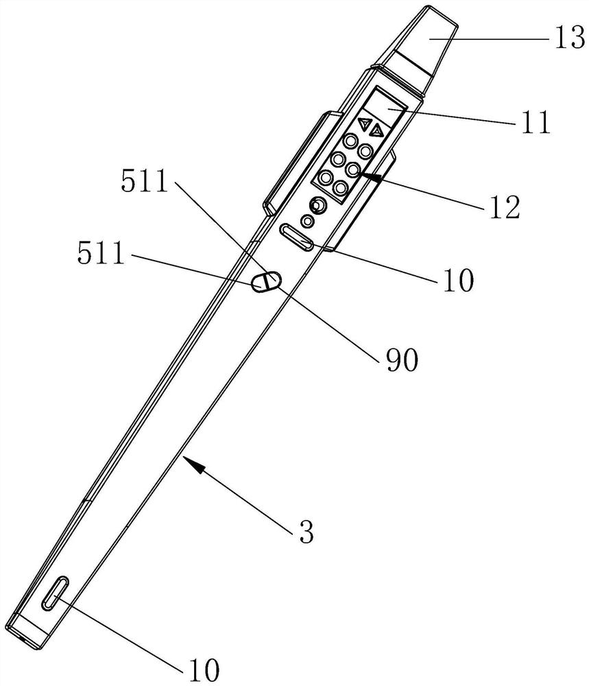 Electric blow pipe