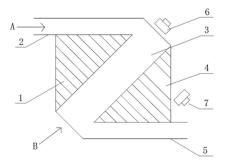 Bubble flowing resistant colorimeter cell capable of simultaneously detecting absorbance and fluorescence