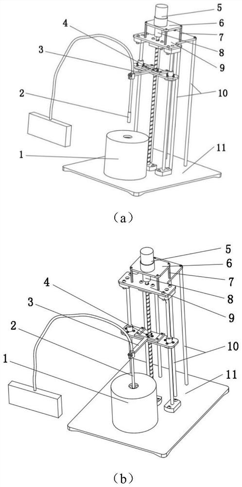 Jet penetration inner hole morphology measurement method
