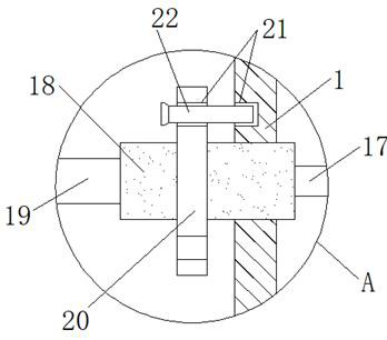 A self-repairable slow-discharge air valve