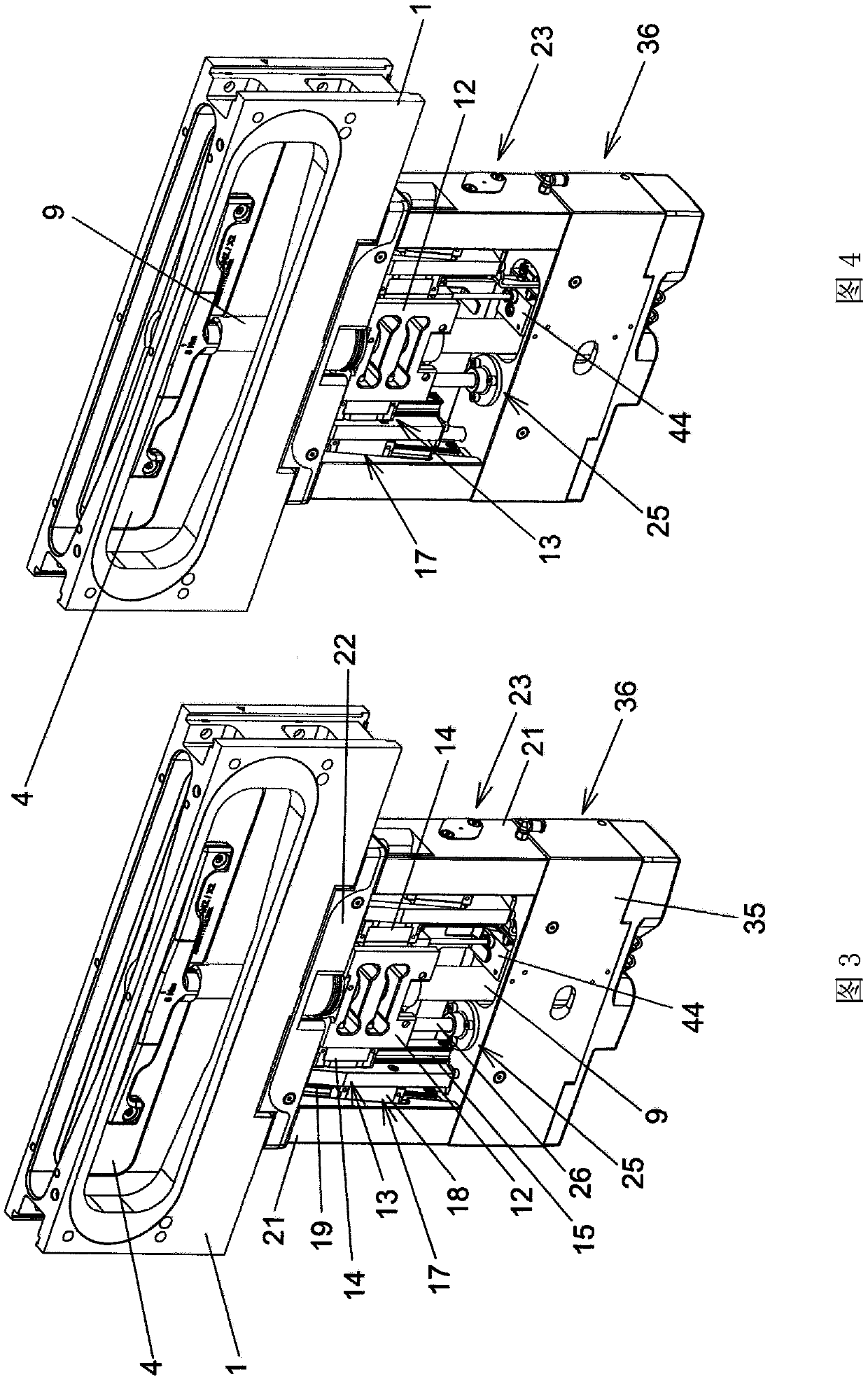 vacuum valve