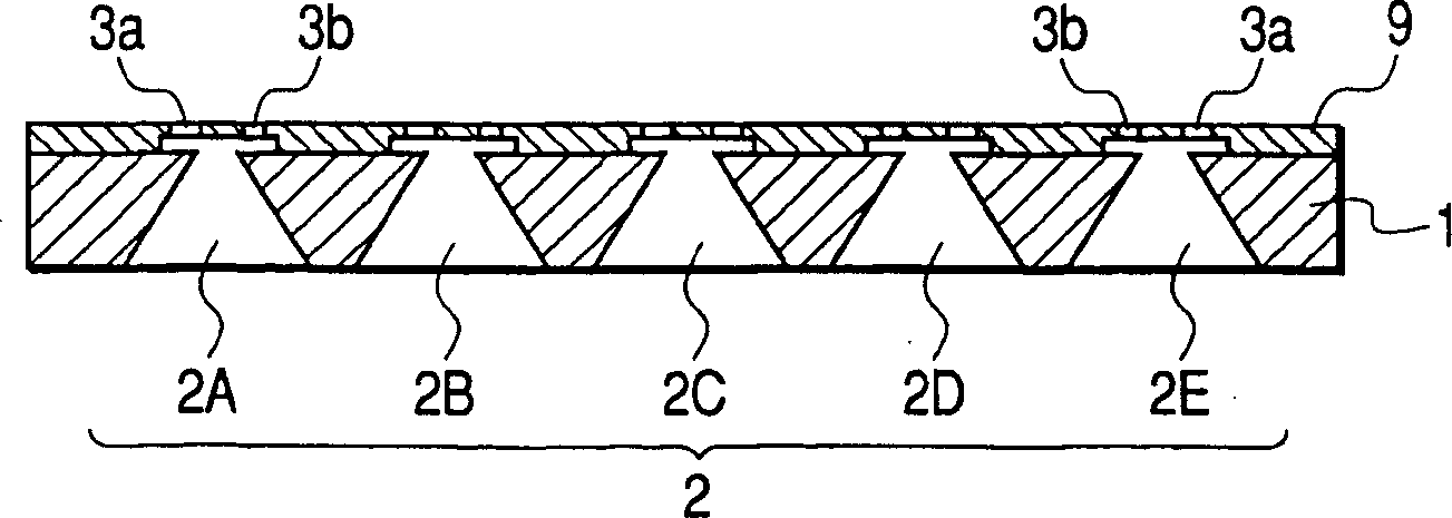 Ink-jet recording head