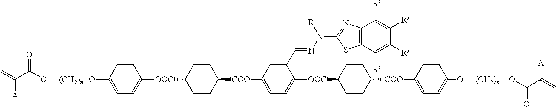 Method for producing polymerizable compound