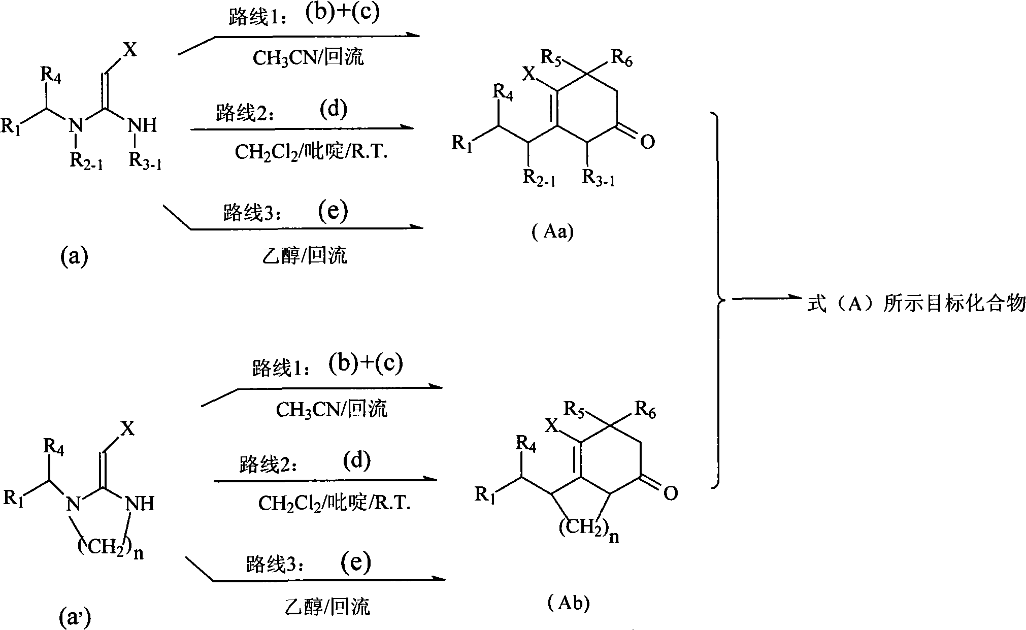3,4-dihydropyridine-2-ketone heterocyclic compound and application thereof