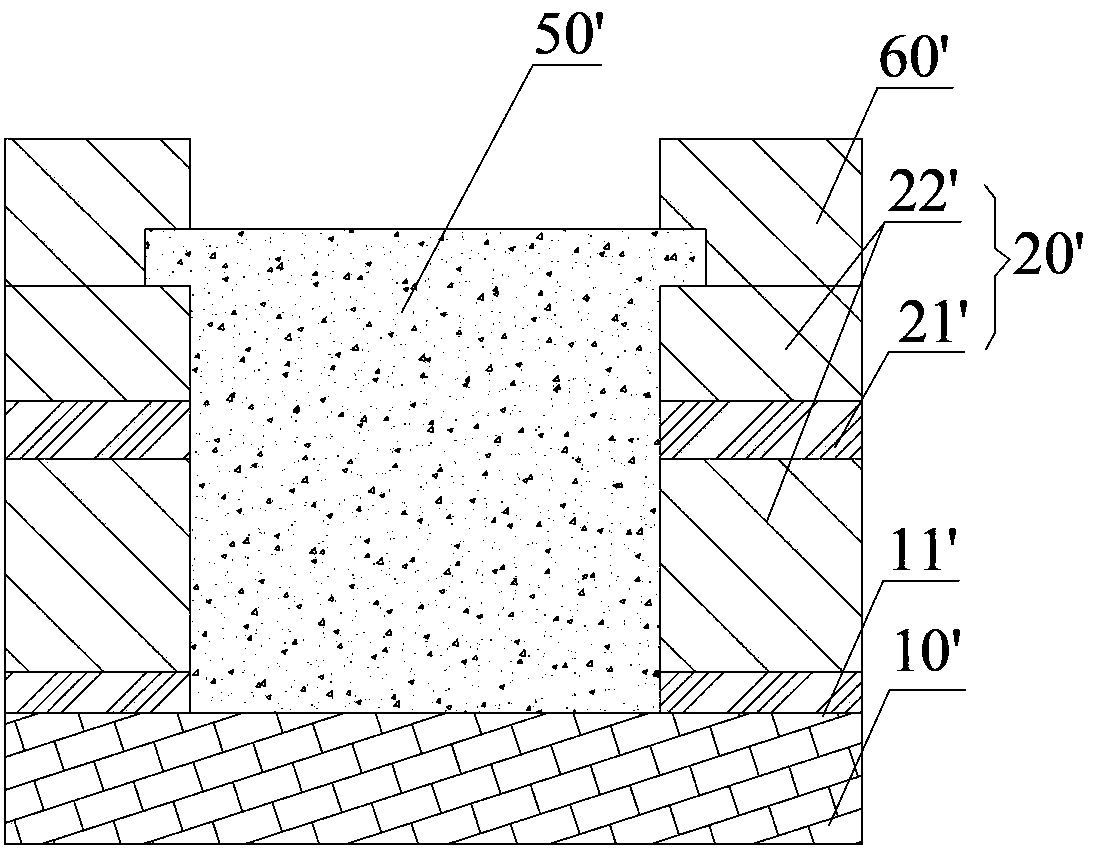 Semiconductor interconnection structure, semiconductor device comprising same, and preparation methods thereof