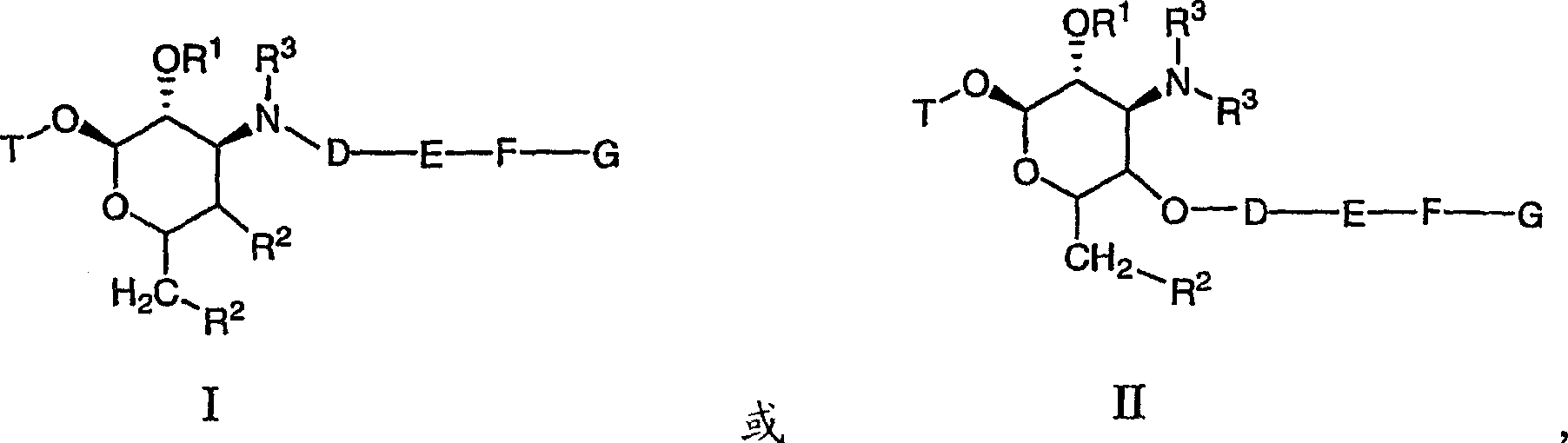 Macrocyclic compounds and methods of making and using the same