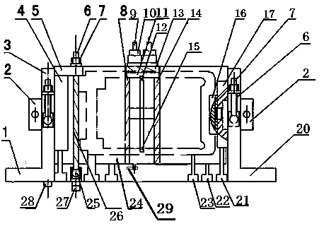 Milling machine fixture