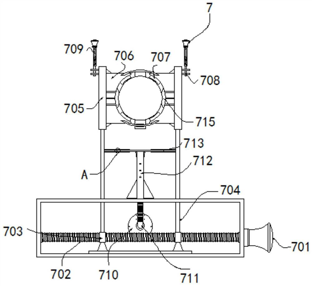 Catheter fixer for gastrointestinal surgery