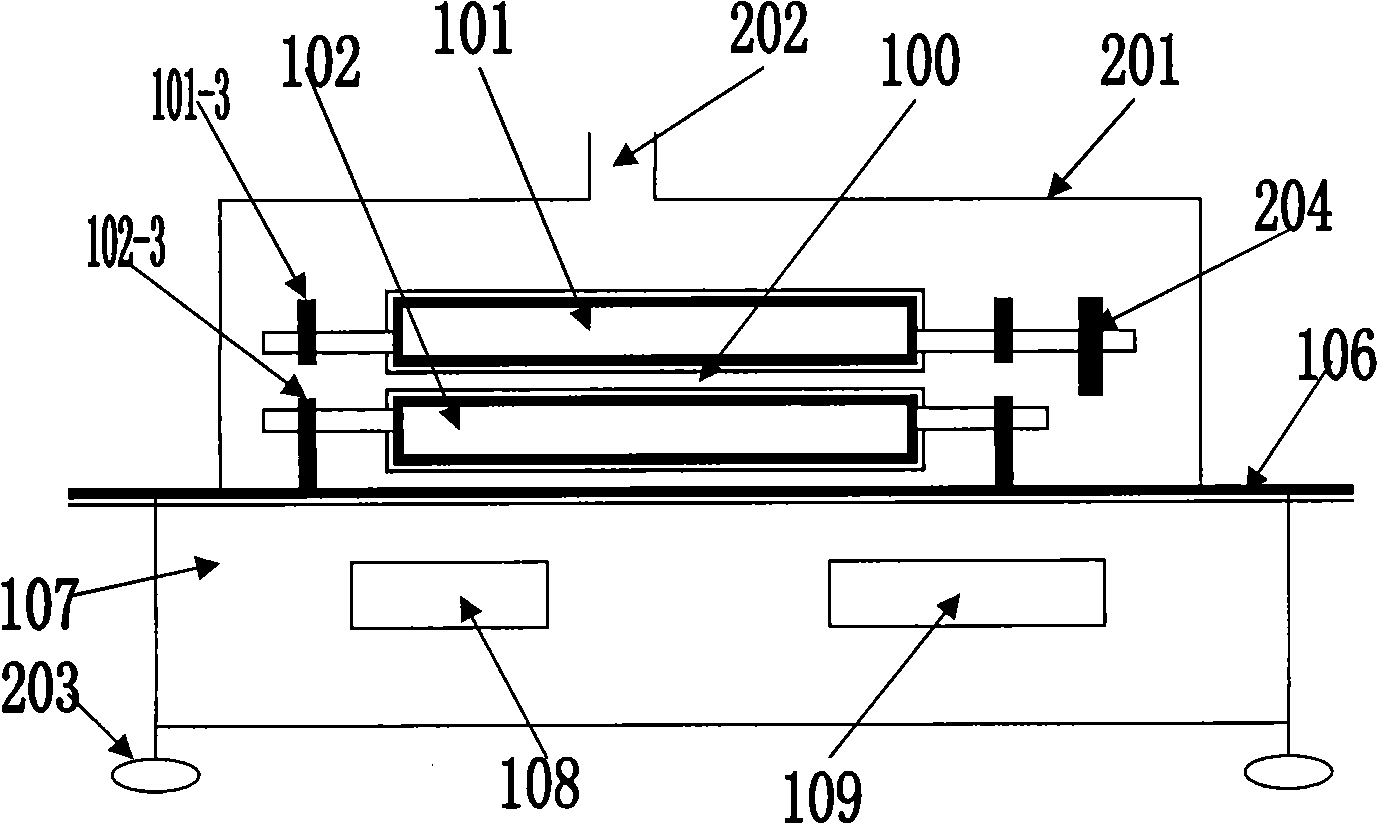 System for processing thin-film material surface using bi-medium to block electric discharge