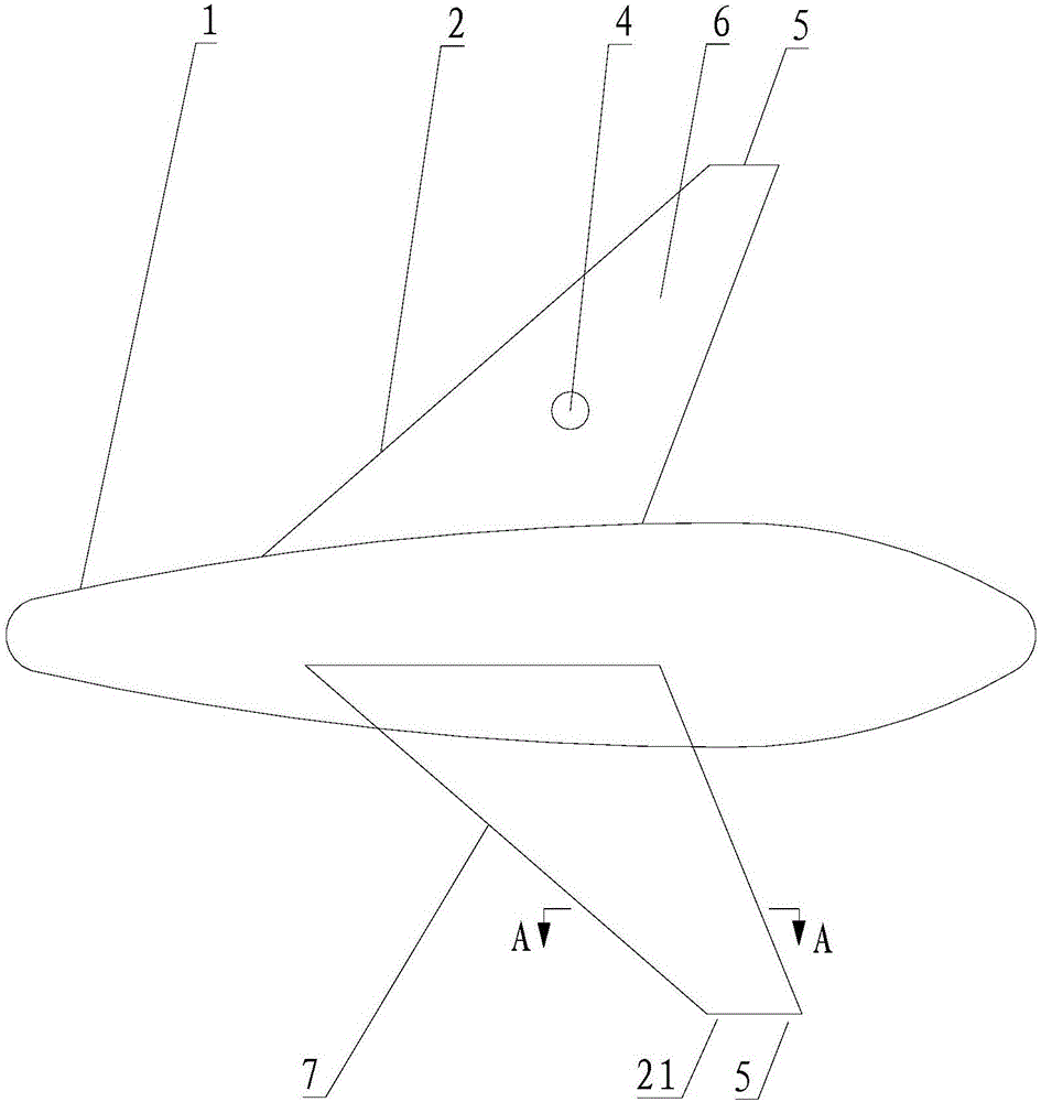 Wing generating larger lift force and aircraft