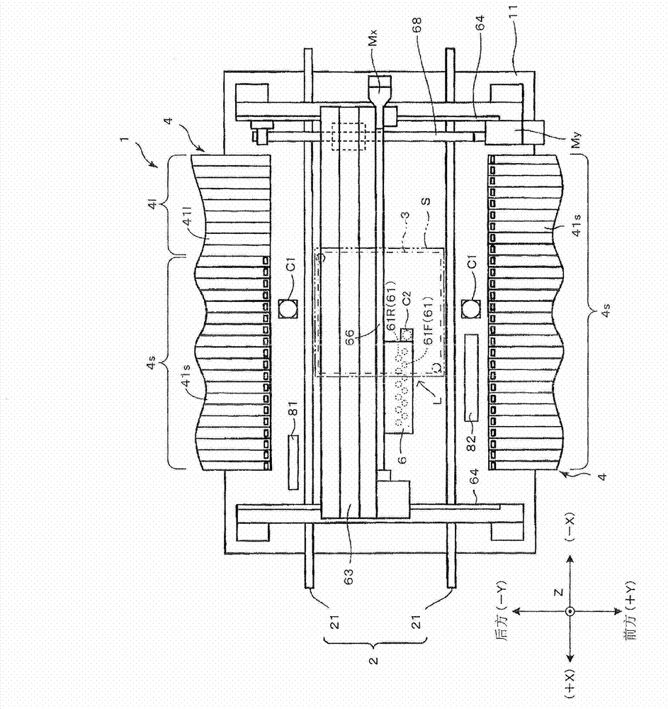 Bending device and element installation device