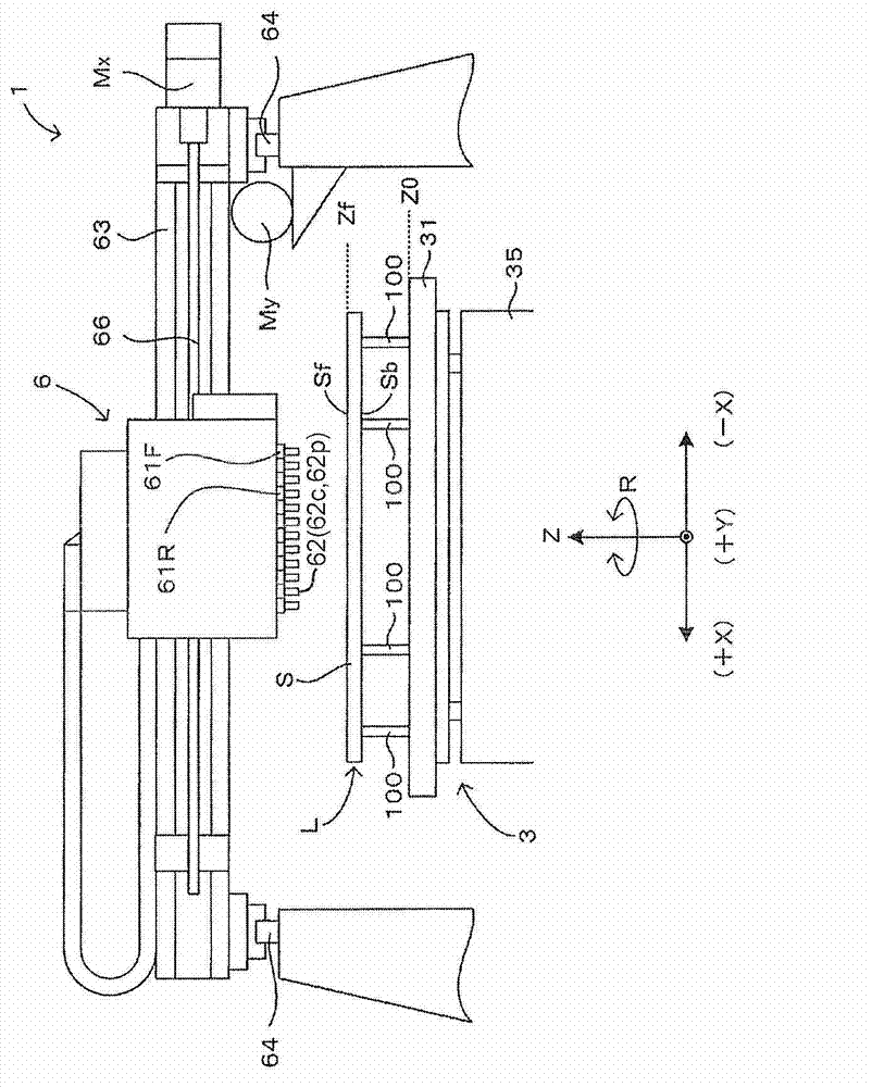 Bending device and element installation device