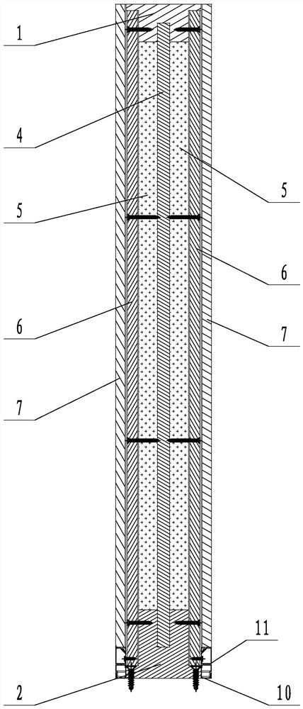 Heat-preservation and sound-insulation fast-assembly indoor partition wall and installation method