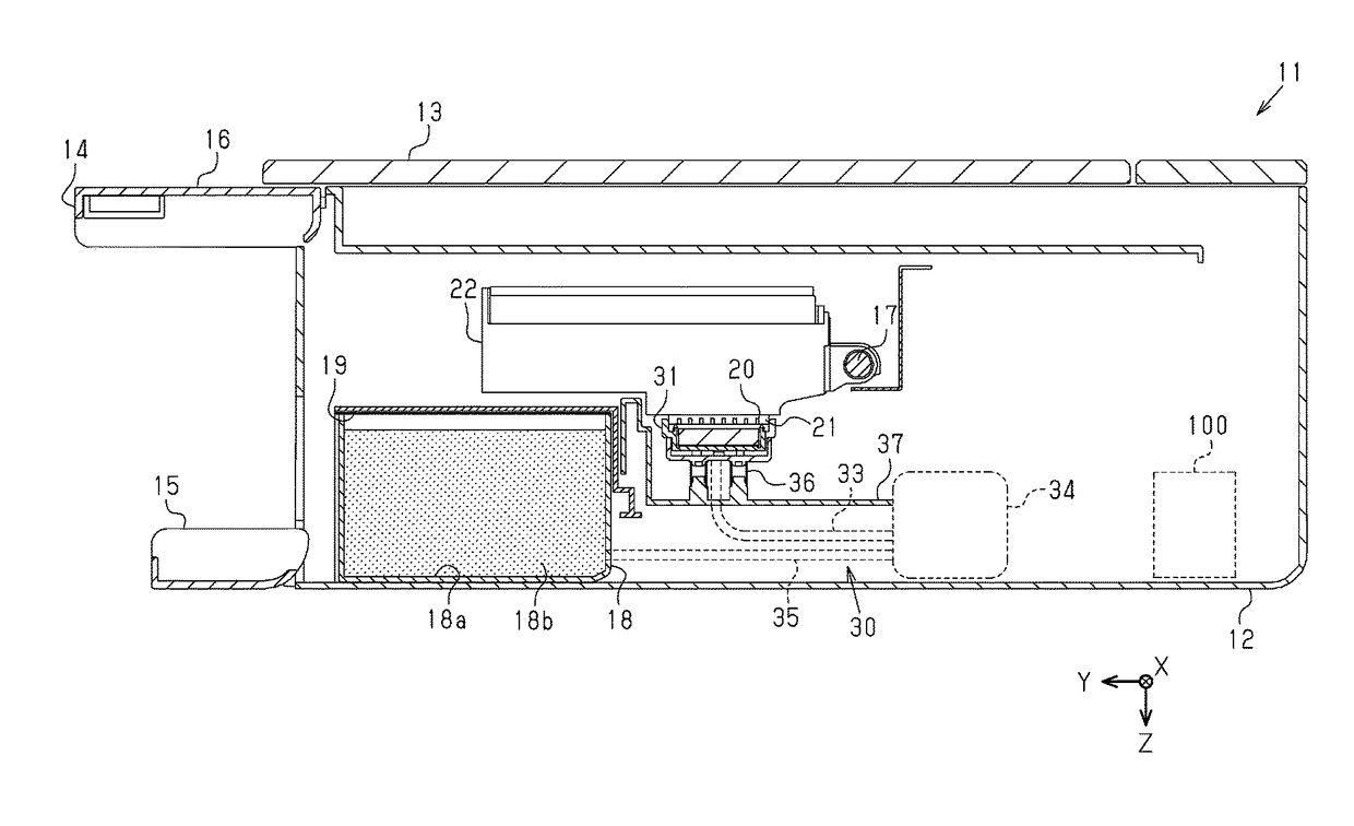 Liquid ejecting apparatus