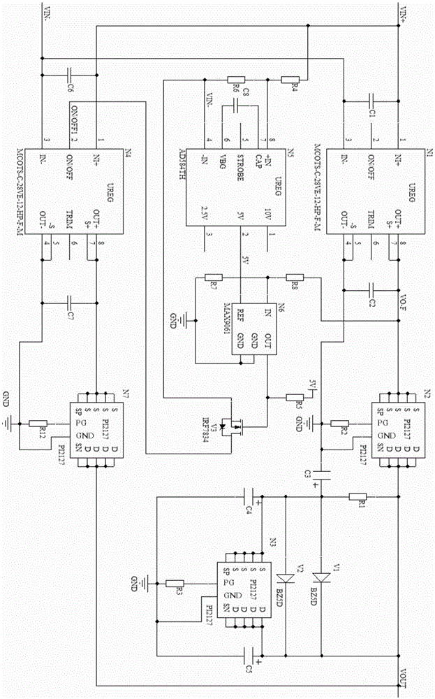 Dual power bus cold backup power supply architecture