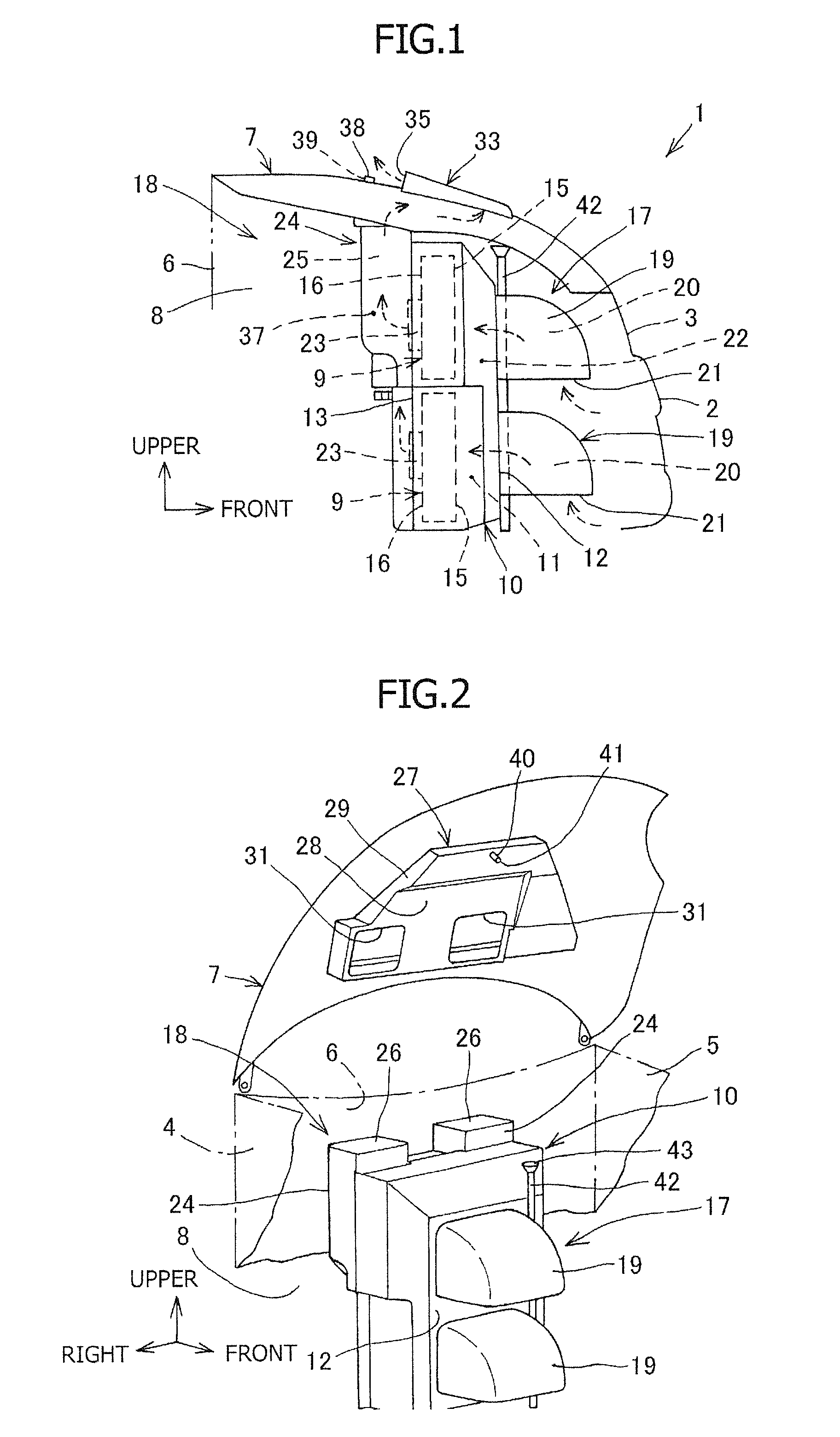 Exhaust device of fuel cell vehicle