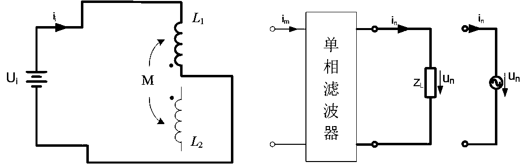 Monopole and single-phase boost inverter having magnetic coupling energy storage inductor of inversion bridge