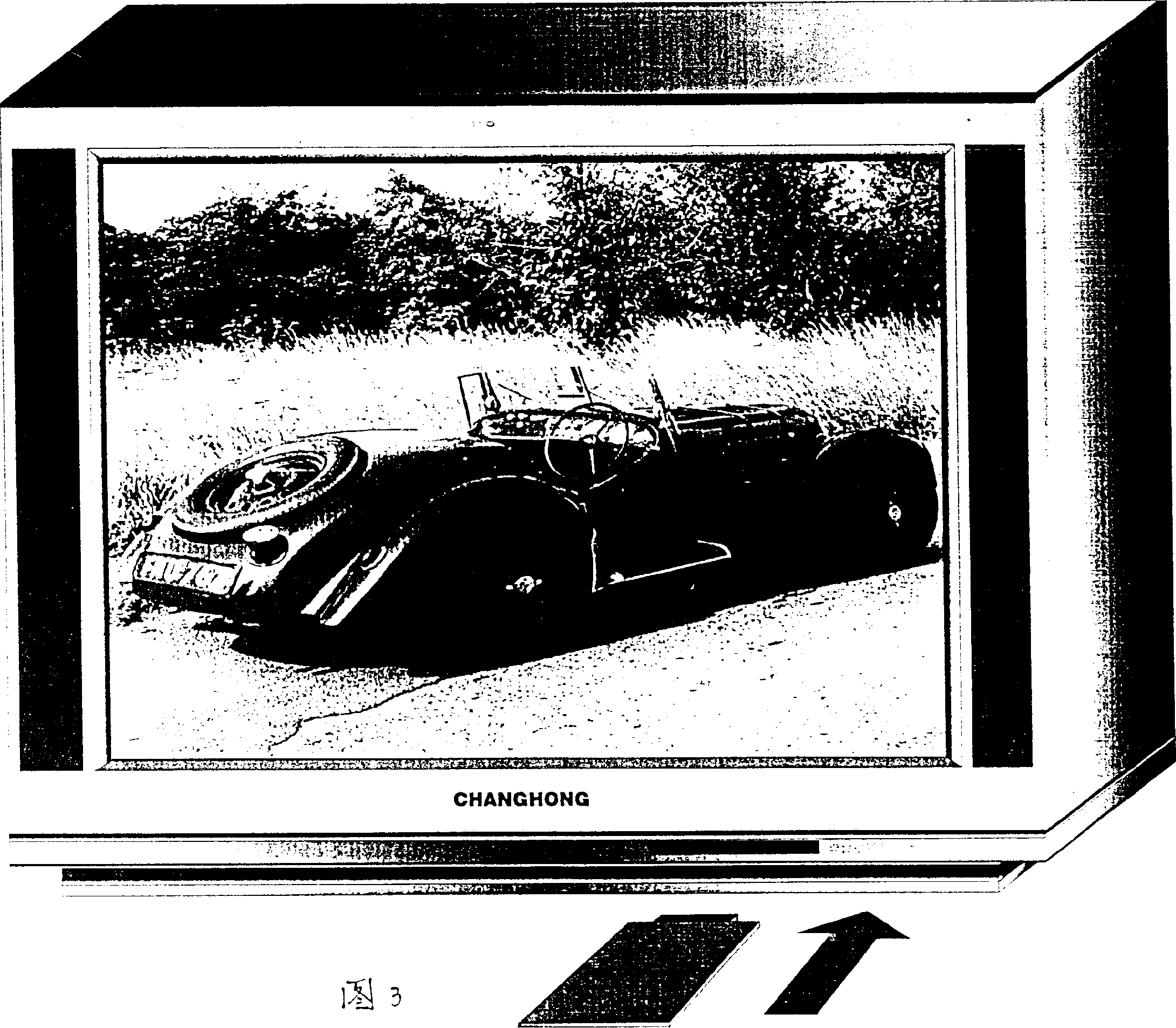Controt play-back device of TV. receiver set stored image and accompanying sound
