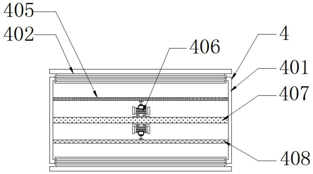 Gallnut processing grinding device with filtering structure