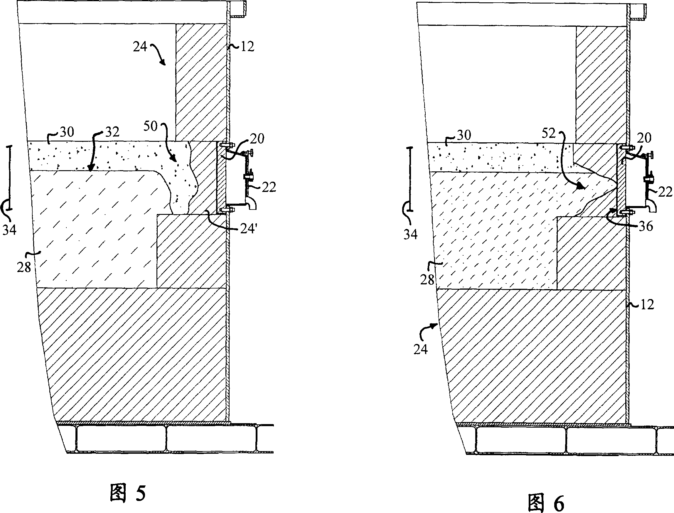 Electric arc furnace