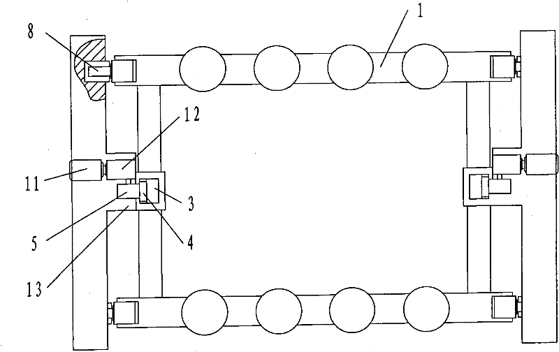 Liftable aeration device