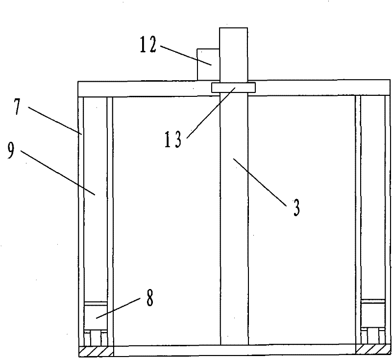 Liftable aeration device